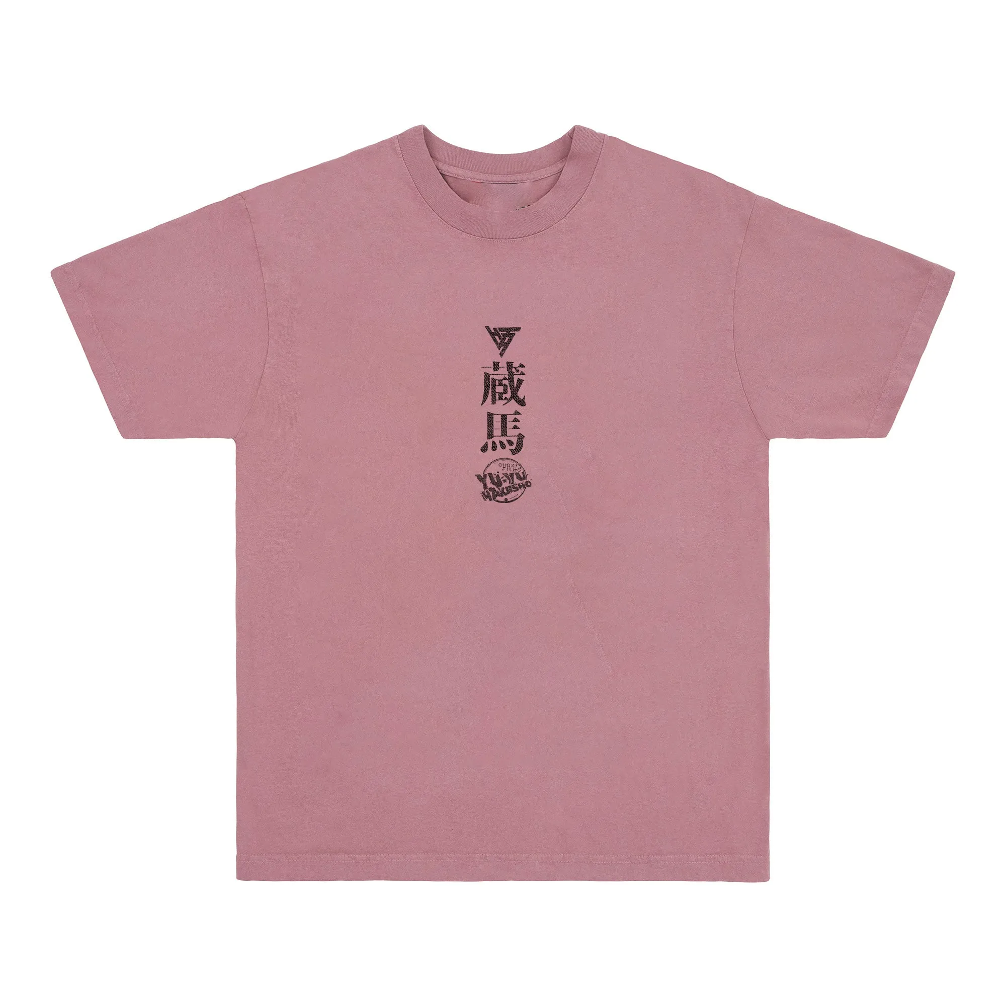 YYH KURAMA SHIRT (MAUVE) sold by hypland product image thumbnail 2
