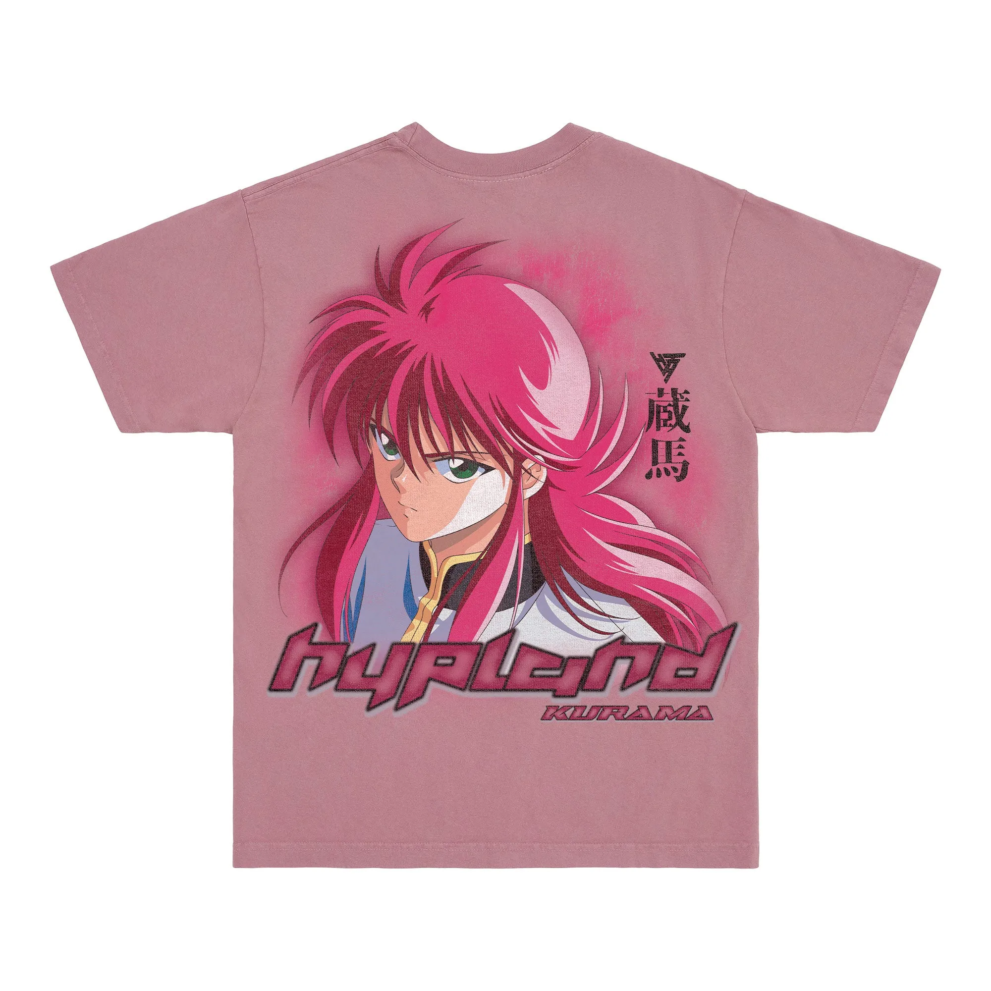 YYH KURAMA SHIRT (MAUVE) sold by hypland