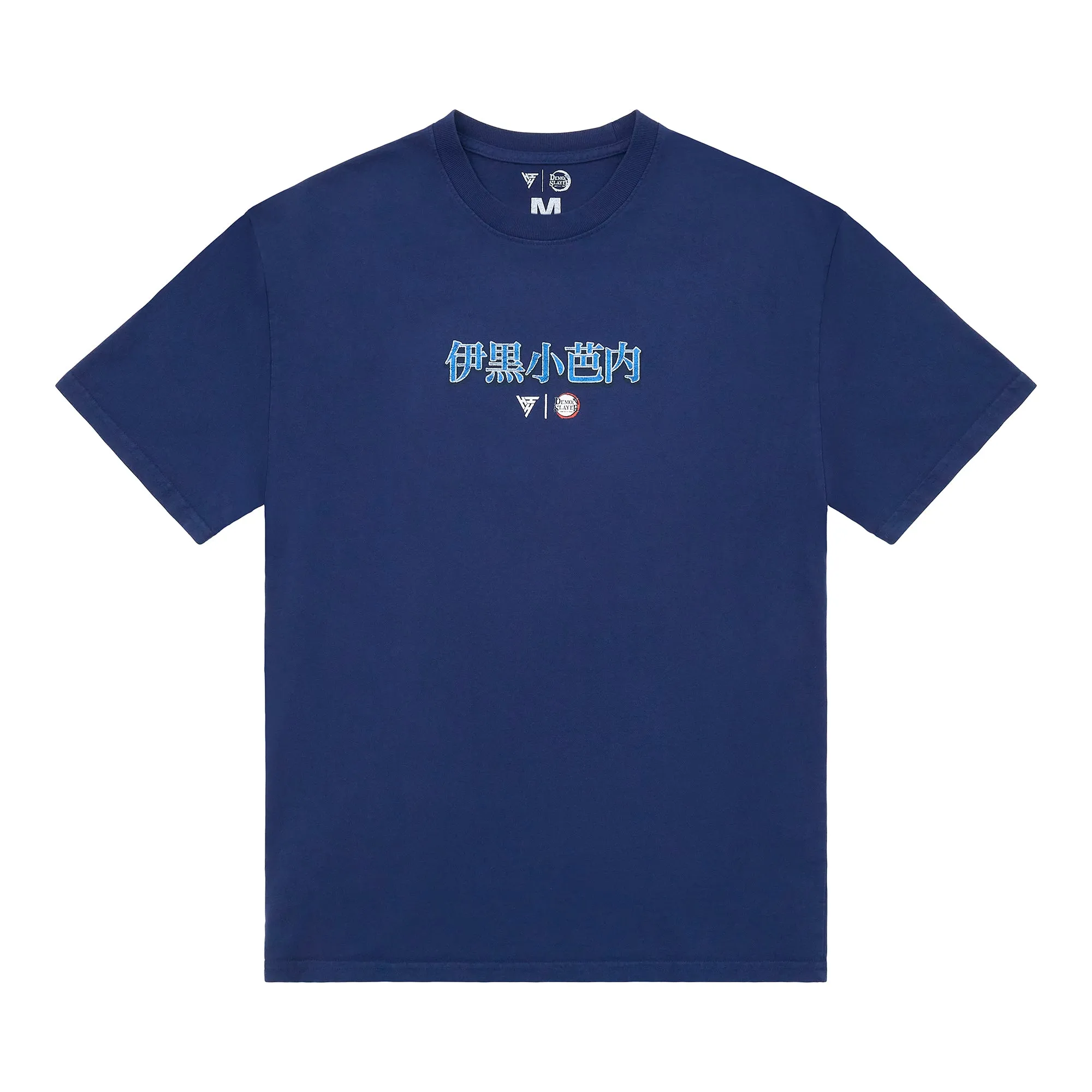 DEMON SLAYER OBANAI SNAKE SHIRT (NAVY) sold by hypland product image thumbnail 2