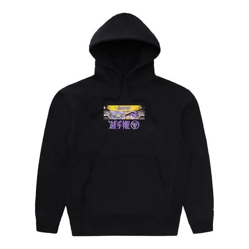 NBA LOS ANGELES LAKERS BOX LOGO HOODIE (BLACK) sold by hypland