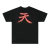 STREET FIGHTER AKUMA SHIRT (BLACK) sold by hypland