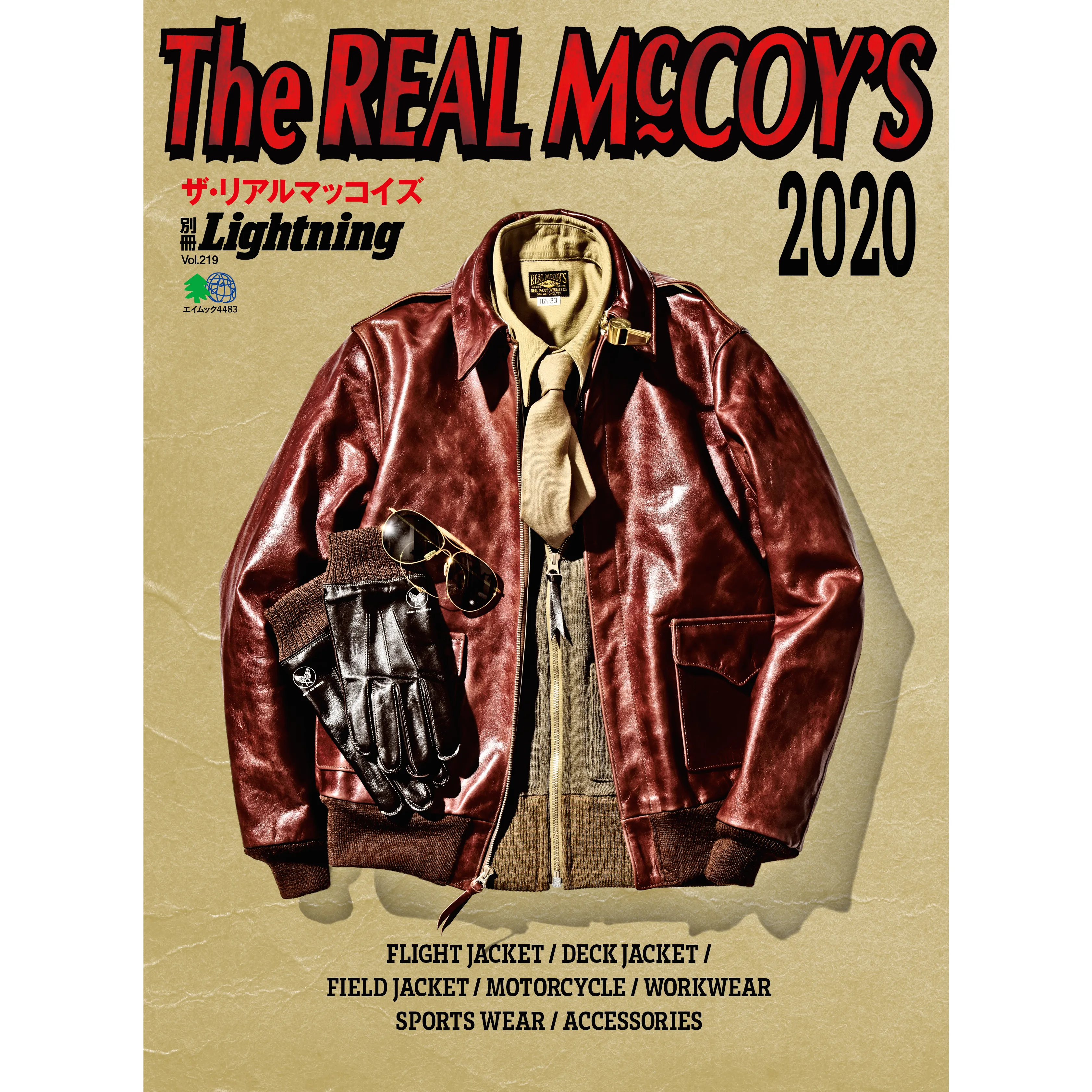 THE REAL McCOY'S BOOK 2020 sold by The Real McCoy's product image thumbnail 2