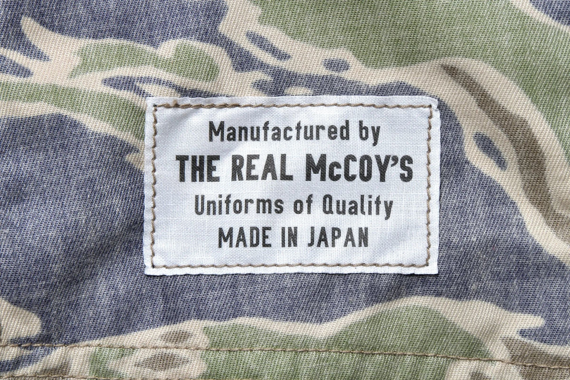 TIGER CAMOUFLAGE CIVILIAN SHORTS / LATE WAR sold by The Real McCoy's product image thumbnail 4