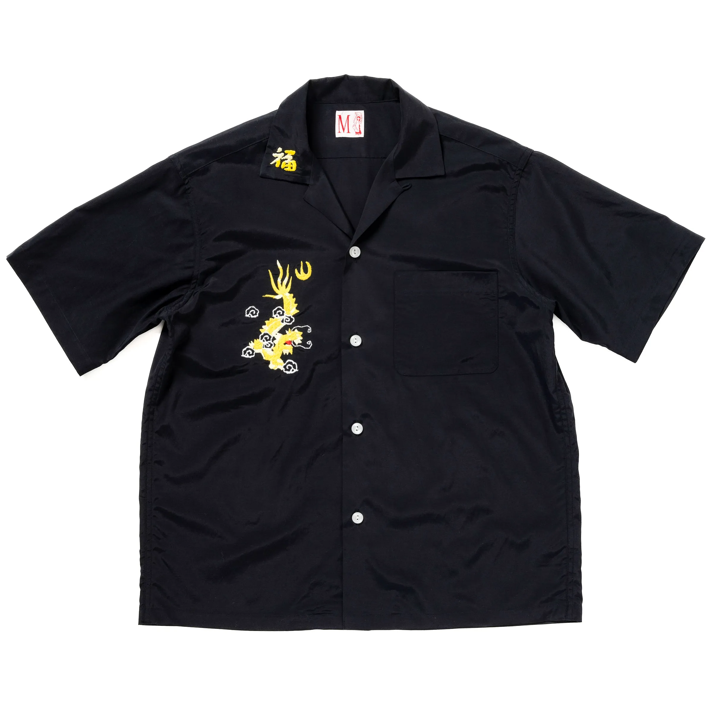 VIET-NAM OPEN COLLAR SOUVENIR SHIRT sold by The Real McCoy's product image thumbnail 2