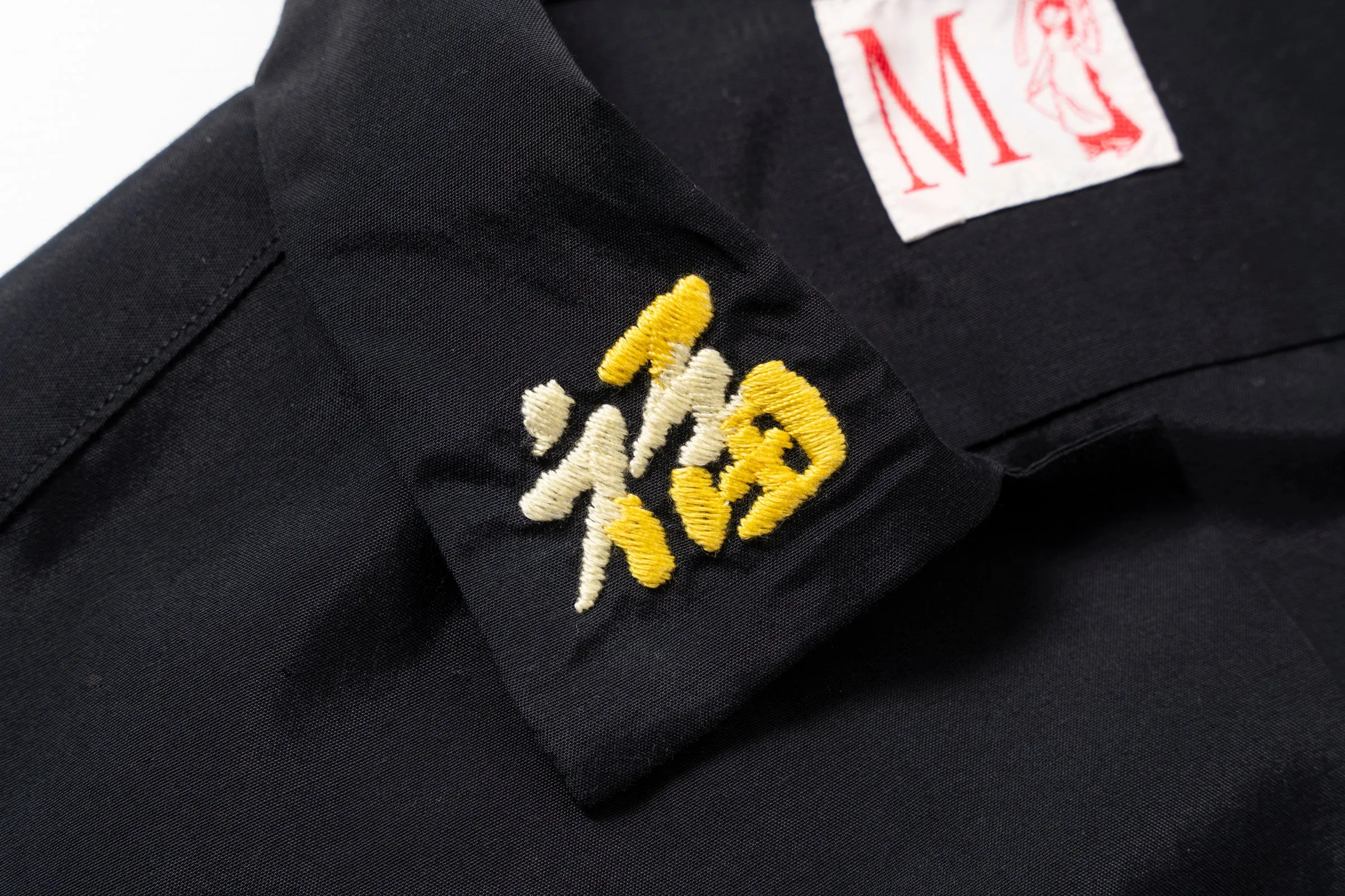 VIET-NAM OPEN COLLAR SOUVENIR SHIRT sold by The Real McCoy's product image thumbnail 5