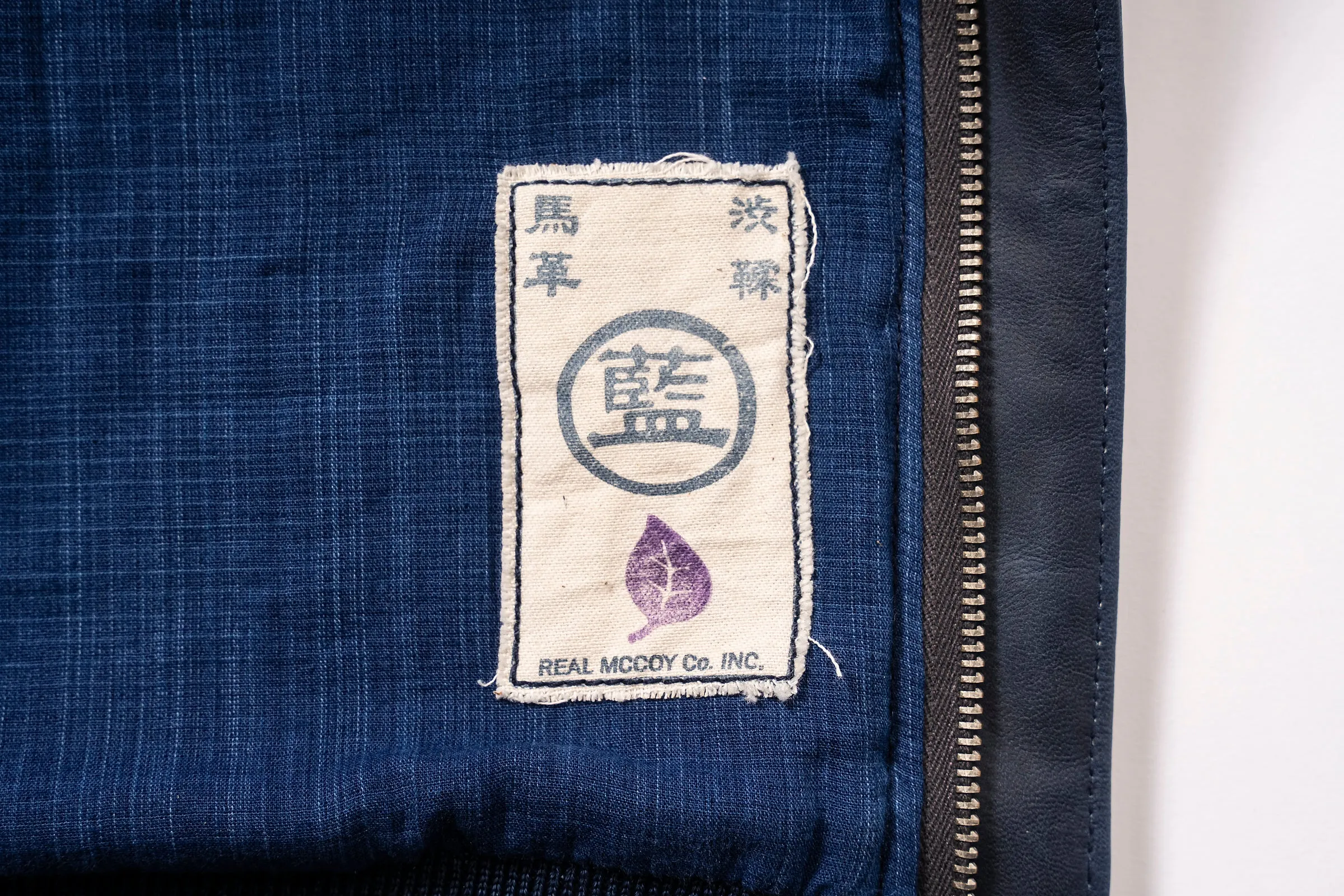 TYPE A-2 / INDIGO DYED sold by The Real McCoy's product image thumbnail 5