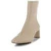 Arlo bootie leather - OFF WHITE sold by Shoe The Bear