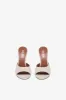 Mules in off-white and silver leather sold by Paris Texas
