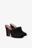 Mules in black satin sold by Paris Texas