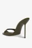 Mules in safari-colored patent leather sold by Paris Texas