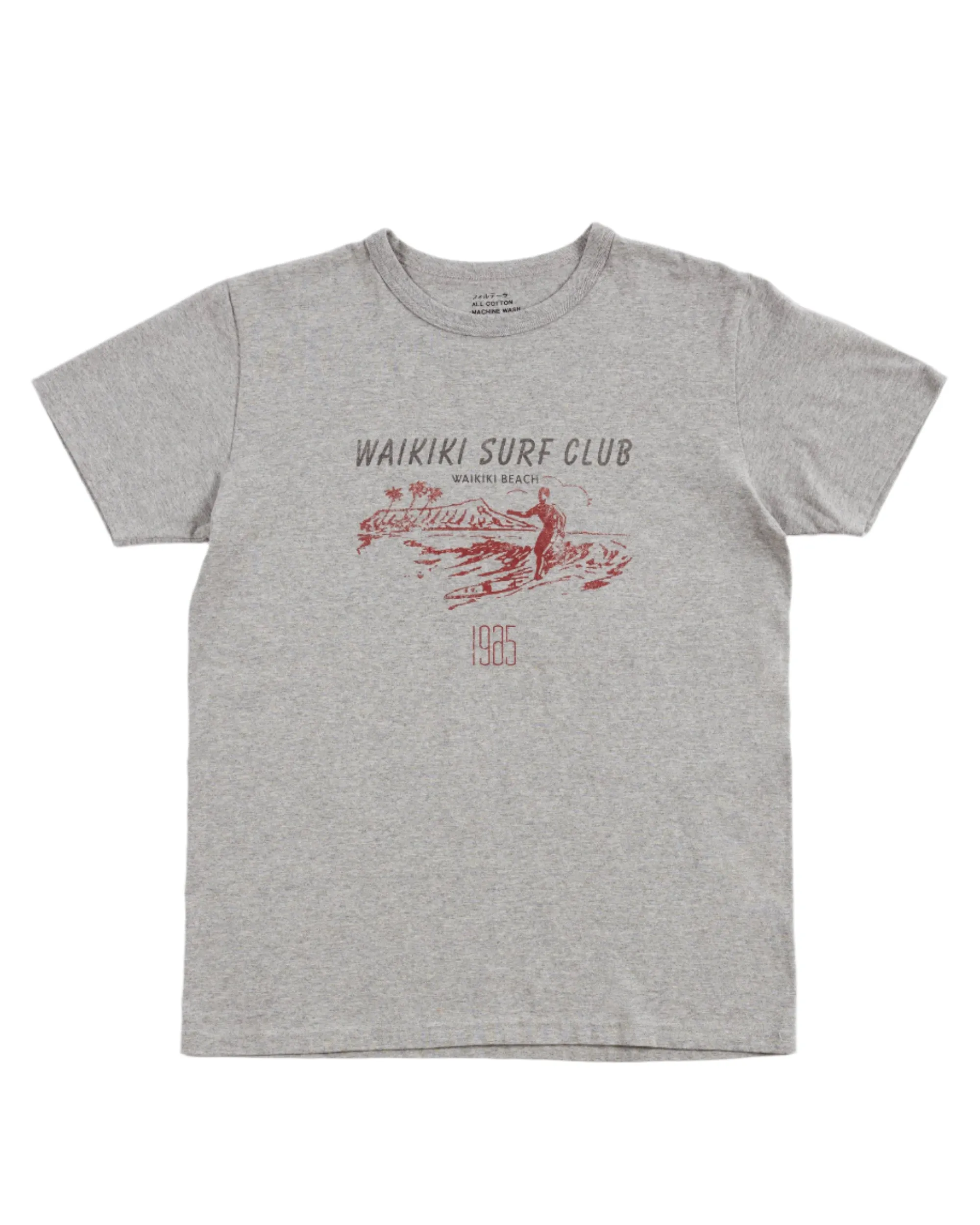 Waikikit T-Shirt sold by Fortela