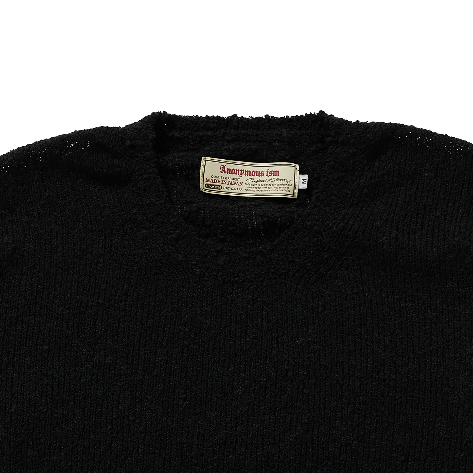 Boucle Crew Neck sold by Anonymous Ism product image thumbnail 2