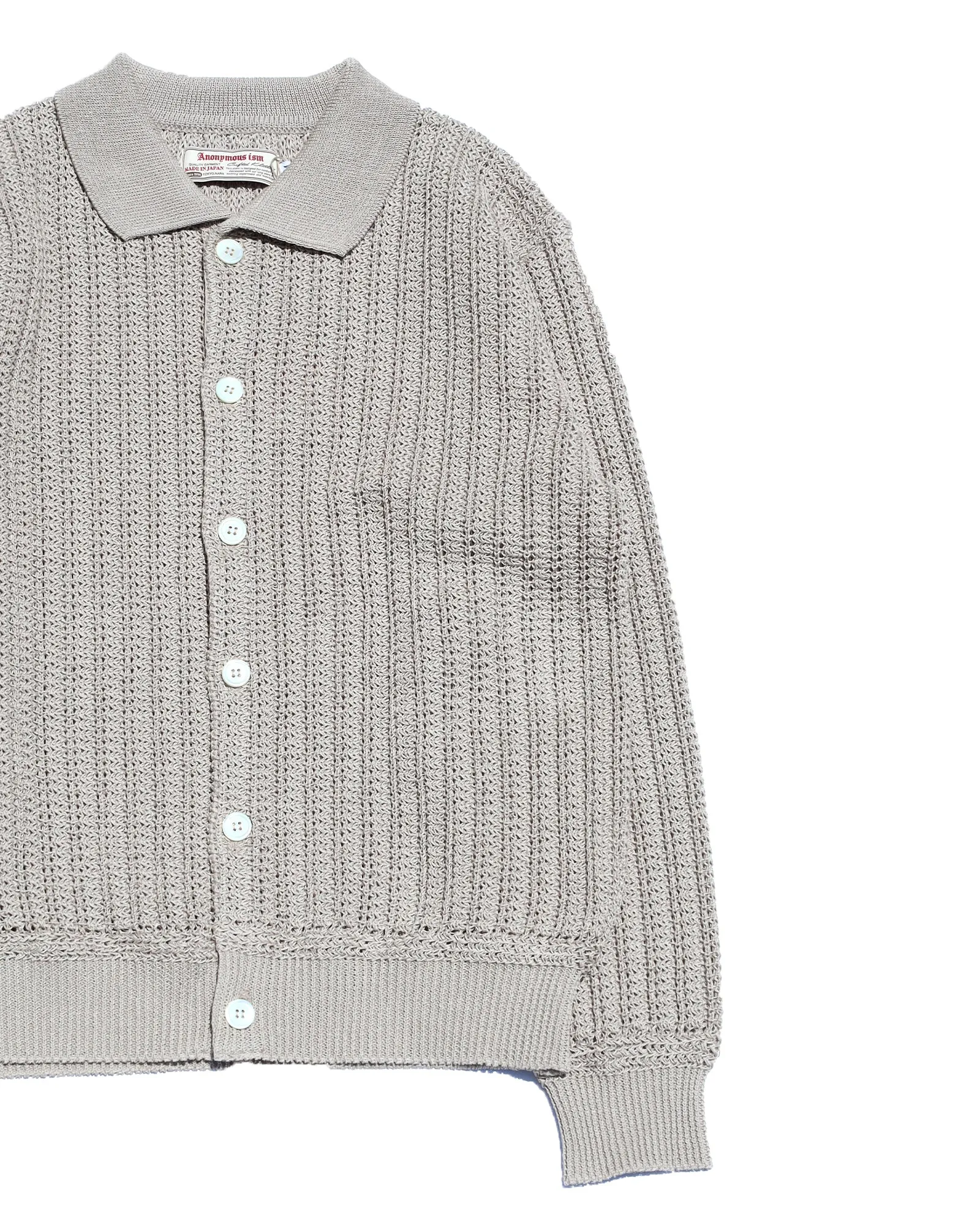 Crochet Polo Cardigan sold by Anonymous Ism product image thumbnail 2