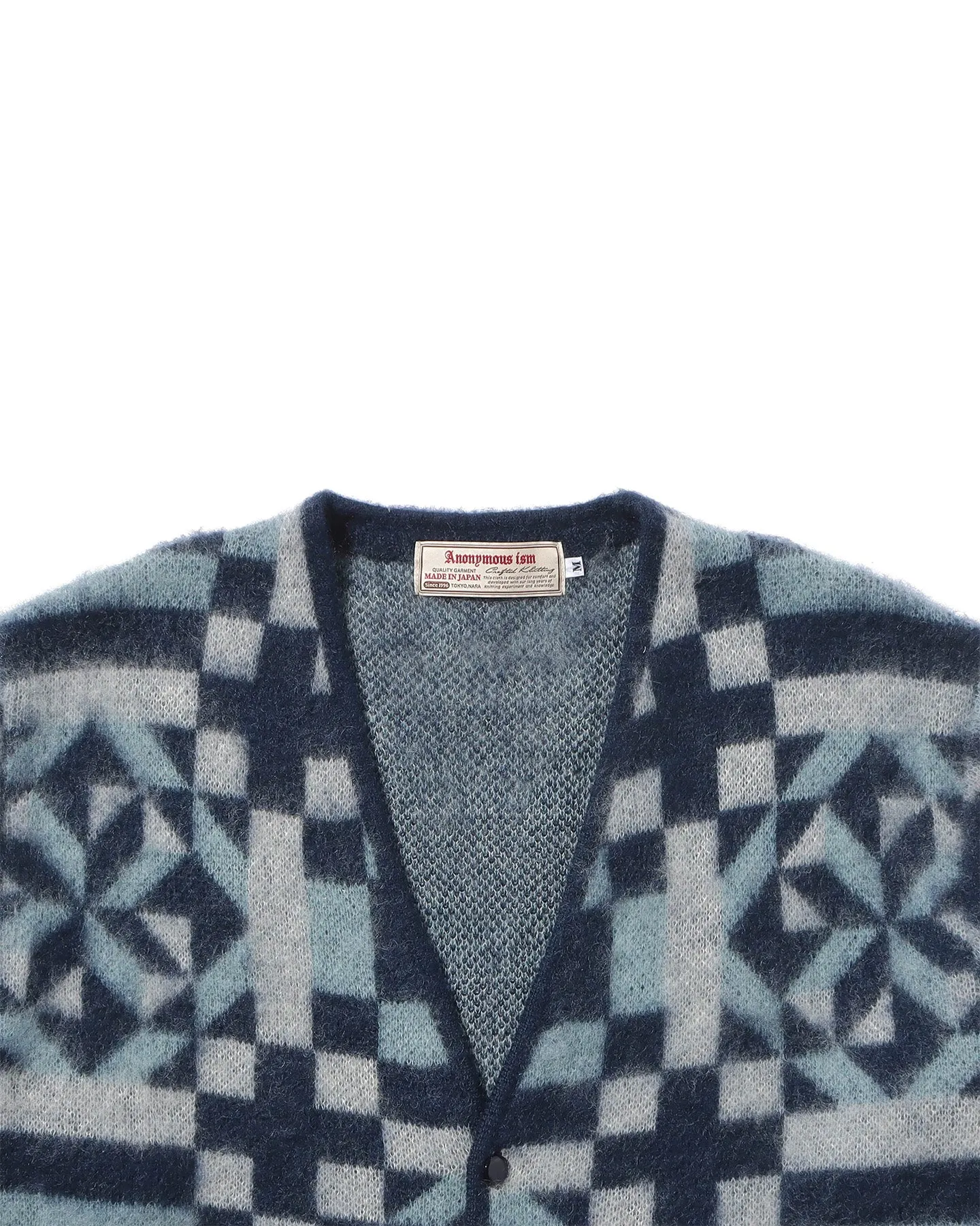 Vintage quilt mohair cardigan sold by Anonymous Ism product image thumbnail 3