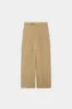 14/-アルティメイトピマチノクロス / クラシックフィットチノ, Khaki sold by MARKAWARE