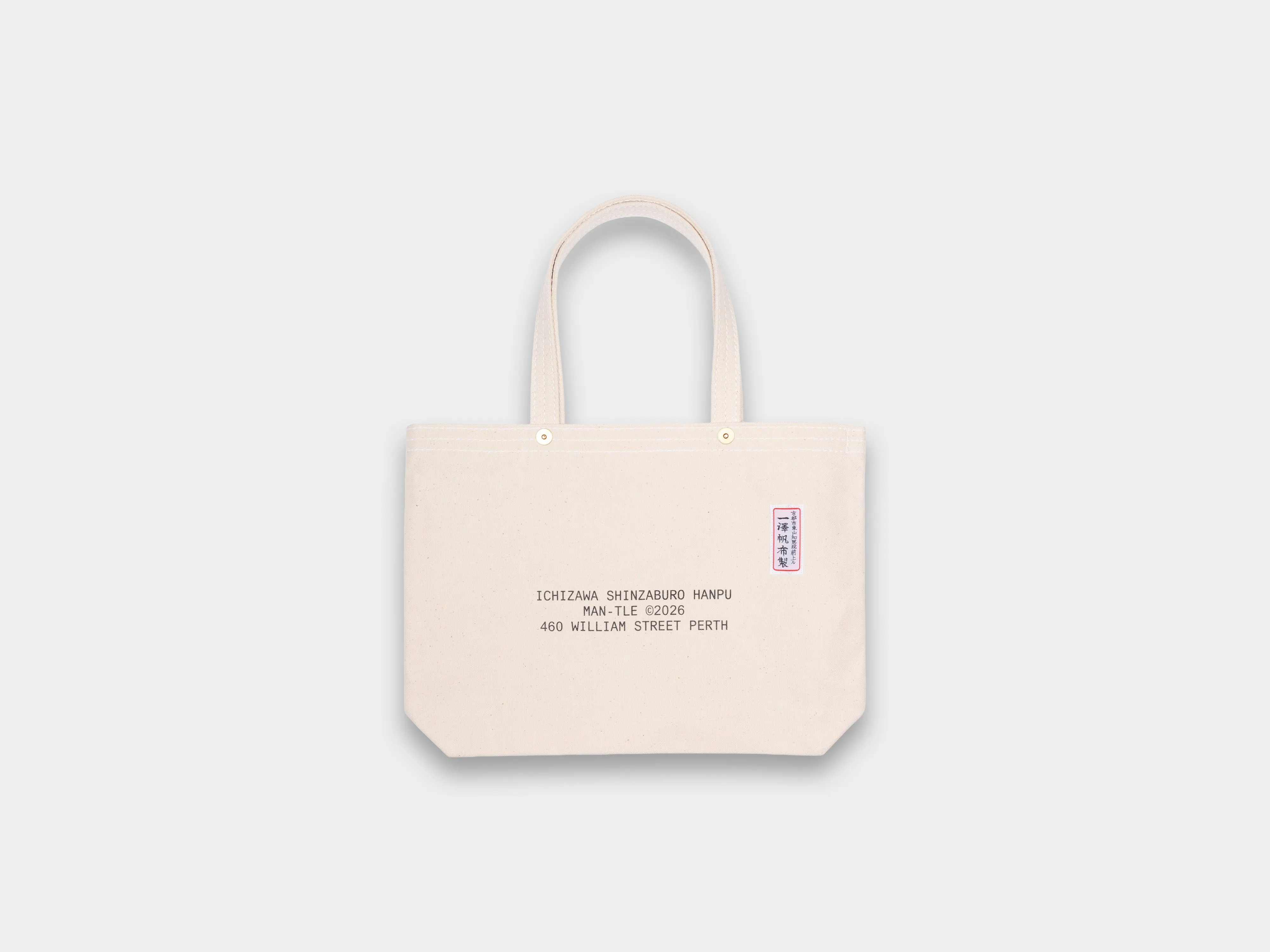 R0I2 "MT Tool Bag" Ichizawa Hanpu sold by MAN-TLE