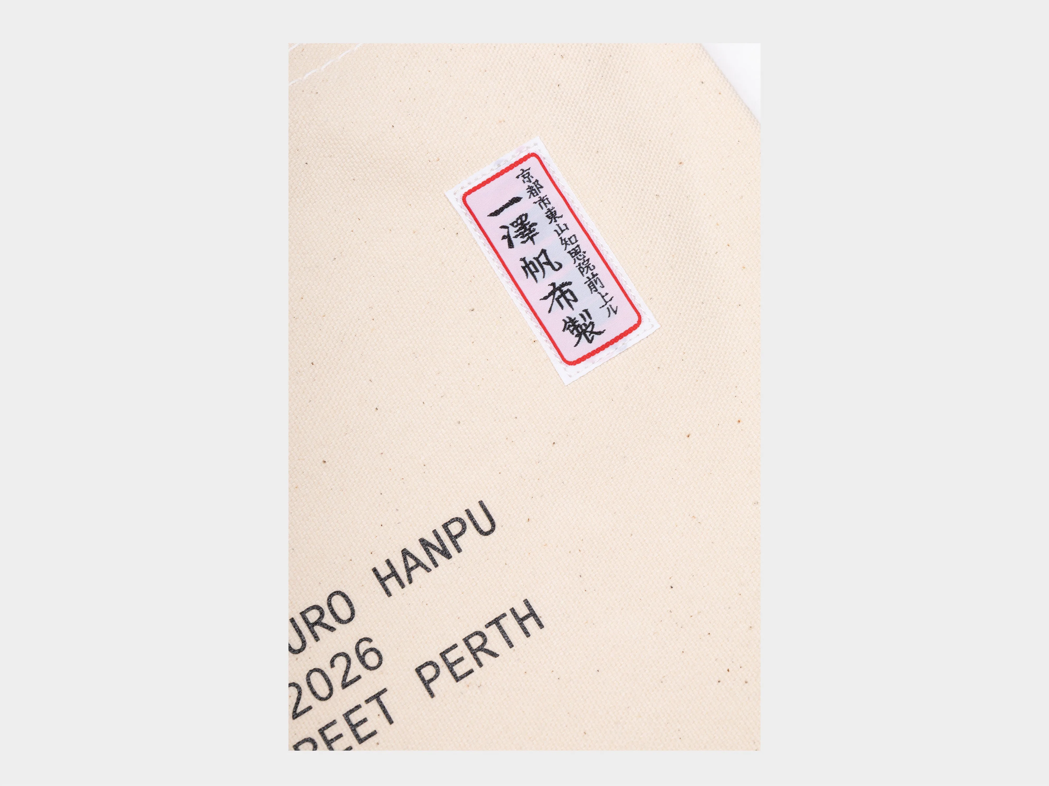 R0I2 "MT Tool Bag" Ichizawa Hanpu sold by MAN-TLE product image thumbnail 5