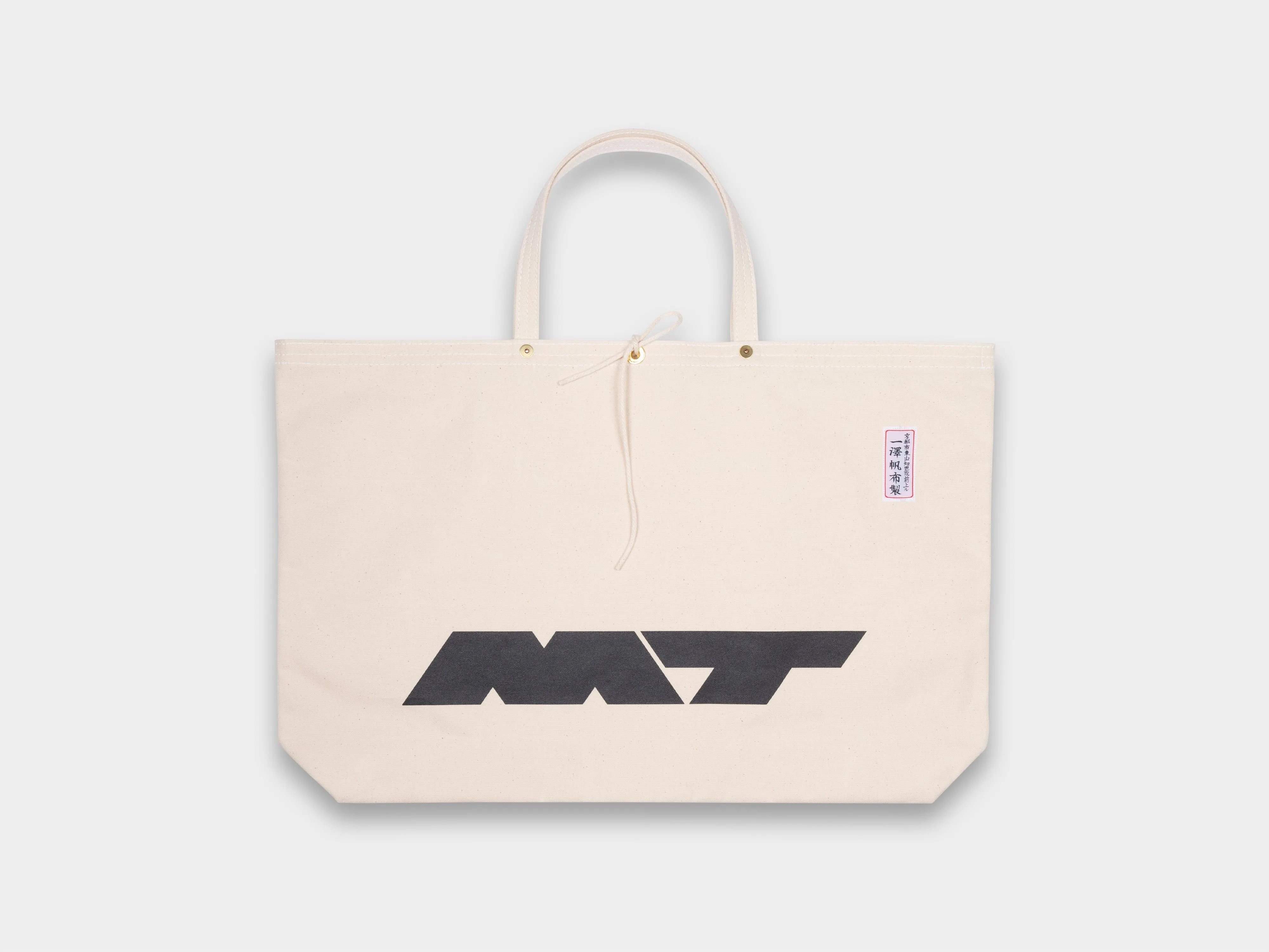 R0I1 "MT Tool Bag" Ichizawa Hanpu sold by MAN-TLE