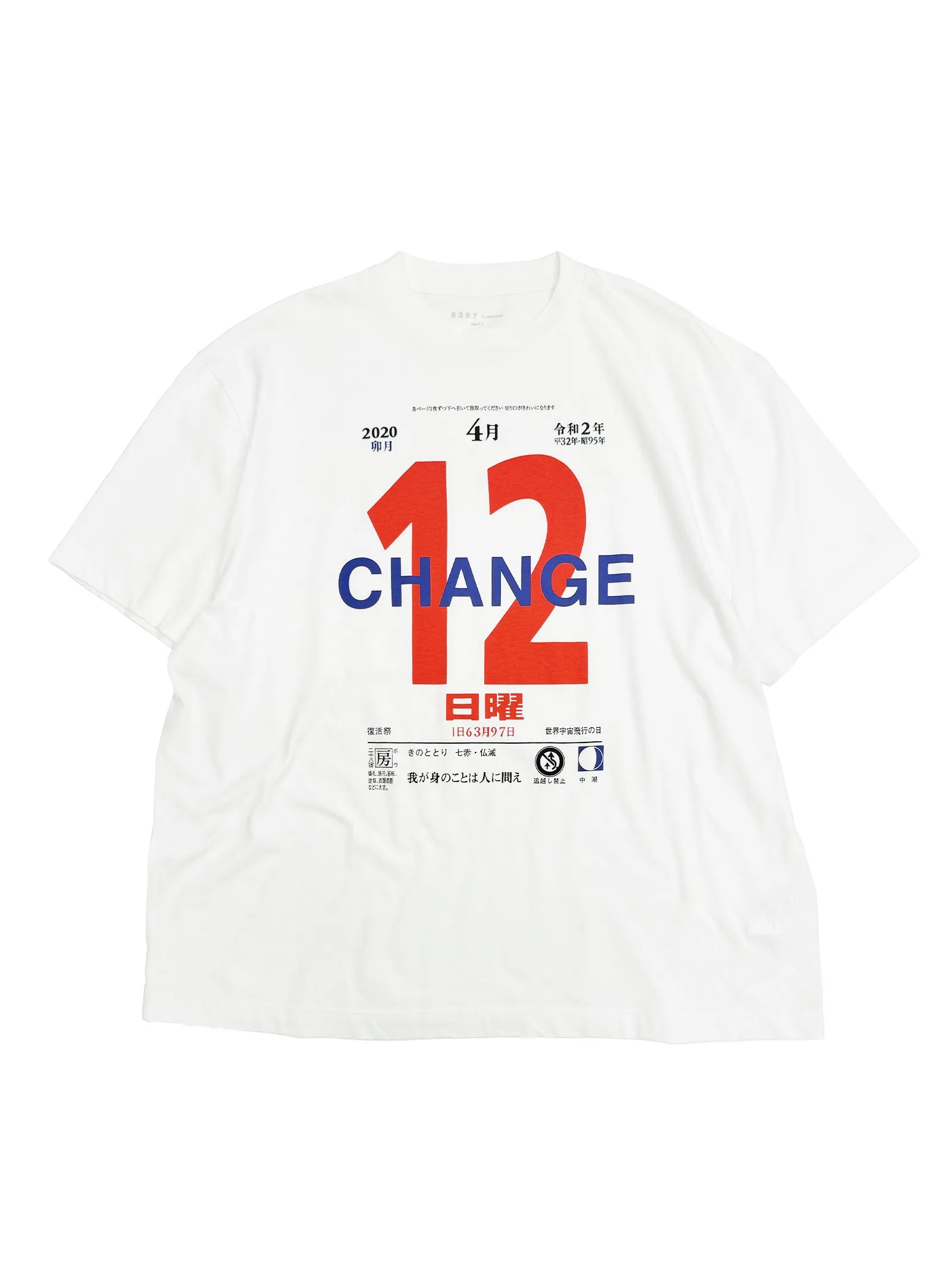 Big Russell 'Change' Tee sold by 6397 product image thumbnail 3