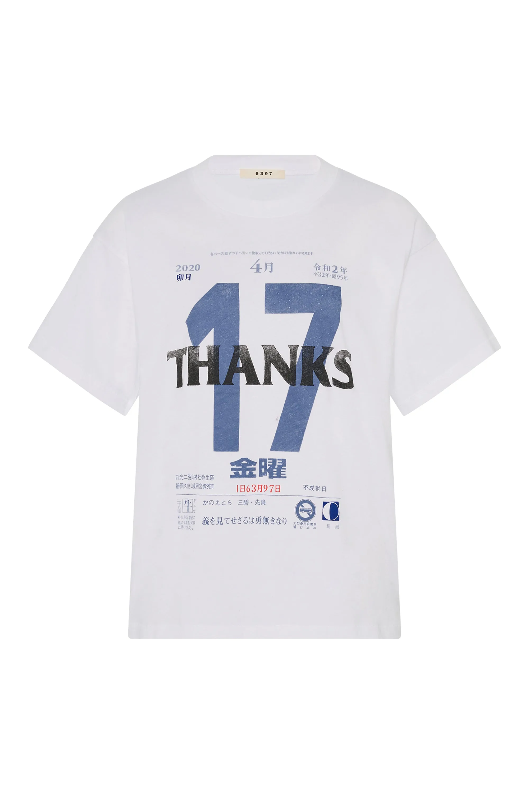 Thanks Boy T sold by 6397 product image thumbnail 3