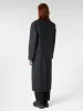 Tailored Coat sold by gravitypope