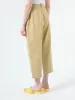 Earth Market Trouser sold by gravitypope