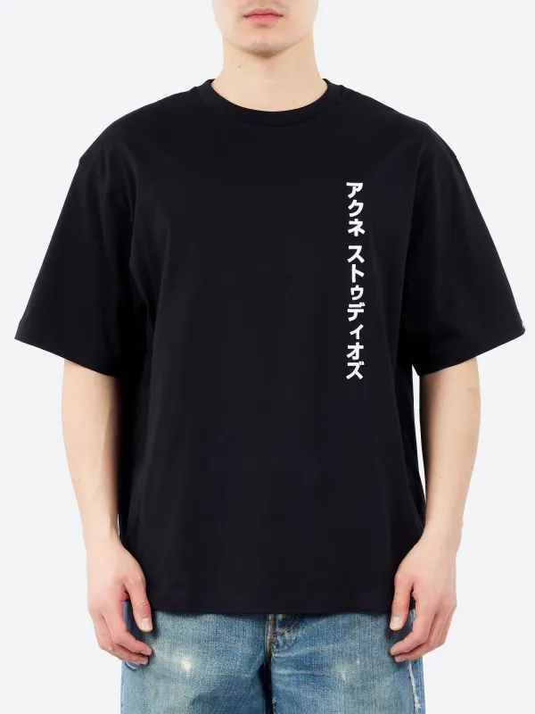 Logo T-Shirt made by Acne Studios