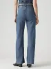 Ribcage Wide Leg Braided Jeans | Big Yikes sold by CoutuKitsch