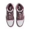 AIR JORDAN 1 RETRO HIGH OG "MAUVE" sold by Lapstone & Hammer