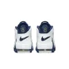 AIR MORE UPTEMPO `96 "OLYMPIC" sold by Lapstone & Hammer