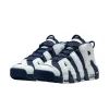 AIR MORE UPTEMPO `96 "OLYMPIC" sold by Lapstone & Hammer