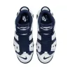 AIR MORE UPTEMPO `96 "OLYMPIC" sold by Lapstone & Hammer