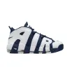 AIR MORE UPTEMPO `96 "OLYMPIC" sold by Lapstone & Hammer