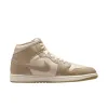 AIR JORDAN 1 MID - LEGEND LIGHT BROWN / KHAKI sold by Lapstone & Hammer