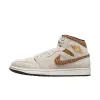 JORDAN 1 MID SE "BROWN ELEPHANT" sold by Lapstone & Hammer