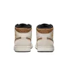 JORDAN 1 MID SE "BROWN ELEPHANT" sold by Lapstone & Hammer