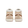 AIR JORDAN 1 ZM CMFT 2 "LEGEND COFFEE" sold by Lapstone & Hammer