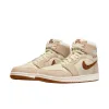AIR JORDAN 1 ZM CMFT 2 "LEGEND COFFEE" sold by Lapstone & Hammer