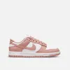 WMNS DUNK LOW "ROSE WHISPER" sold by Lapstone & Hammer
