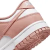 WMNS DUNK LOW "ROSE WHISPER" sold by Lapstone & Hammer