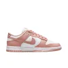 WMNS DUNK LOW "ROSE WHISPER" sold by Lapstone & Hammer