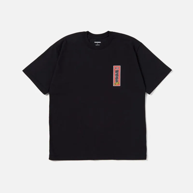 NH. TEE SS-7 - BLACK sold by Lapstone & Hammer