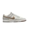 DUNK LOW RETRO SE "PHANTOM / KHAKI" sold by Lapstone & Hammer