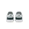 DUNK LOW RETRO PRM "SPLIT DEEP JUNGLE" sold by Lapstone & Hammer