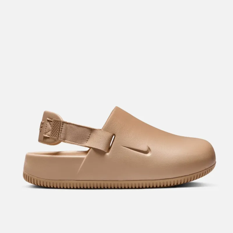 CALM MULE - HEMP sold by Lapstone & Hammer