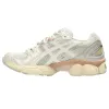 WMNS GEL-NIMBUS 9 - PALE OAK / CREAM sold by Lapstone & Hammer