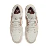 AIR JORDAN 1 LOW SE "LEGEND LIGHT BROWN" sold by Lapstone & Hammer