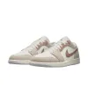 AIR JORDAN 1 LOW SE "LEGEND LIGHT BROWN" sold by Lapstone & Hammer