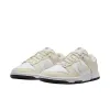 WMNS DUNK LOW LX NBHD "COCONUT MILK" sold by Lapstone & Hammer