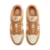 WMNS DUNK LOW NEXT NATURE "FLAX SUEDE" sold by Lapstone & Hammer
